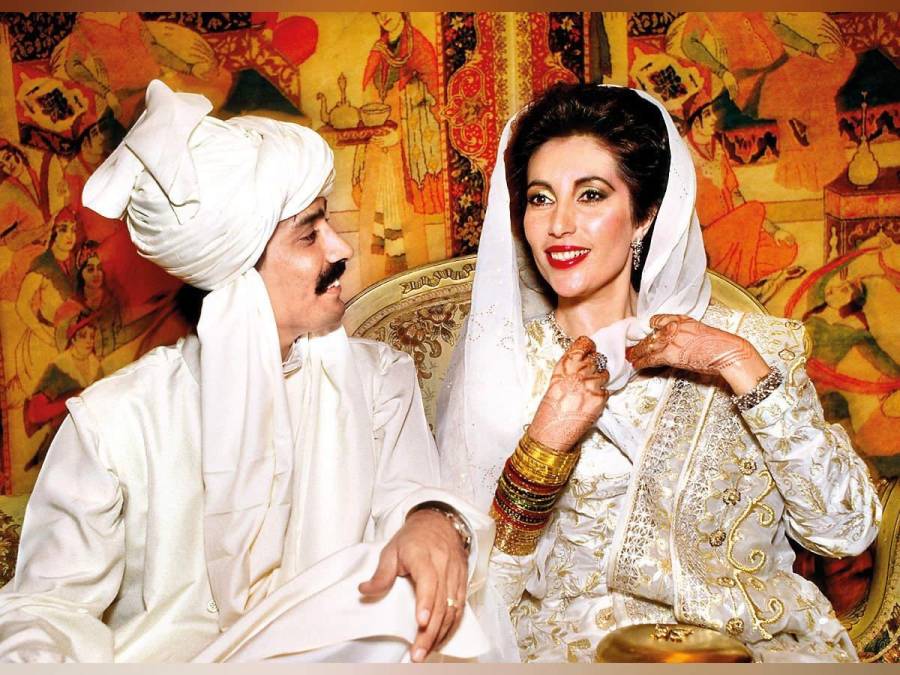 zardari and benazir