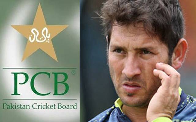 PCB reaction on yasir shah