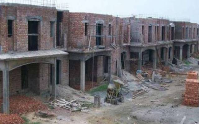 Owners of Illegal Housing Societies identification 