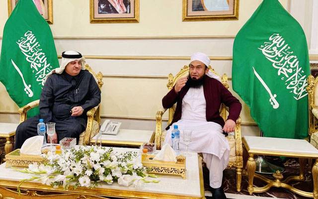 tariq jameel saudi ambassador