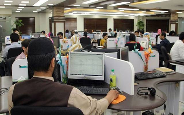 funds for govt employees Punjab