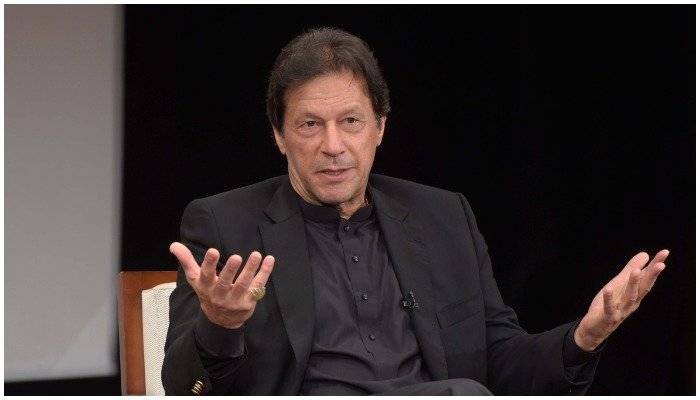 درخواست خارج، وزیراعظم نااہلی سے بچ گئے