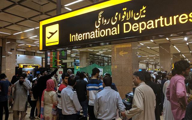 New guideline for passengers