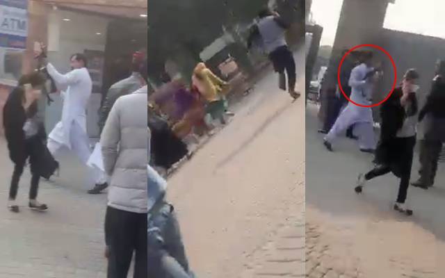 Firing at the gate of Lahore University