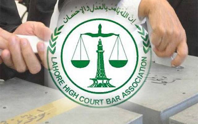 Lahore High Court Bar Associaton