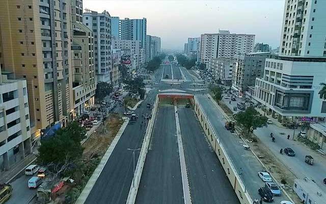لاہوریوں کیلئے بڑی خوشخبری 