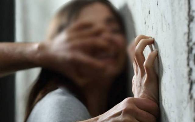 Women Torture in Lahore