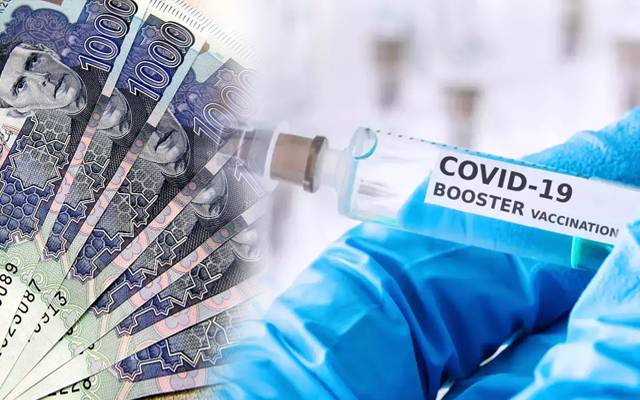 Corona Booster Dose