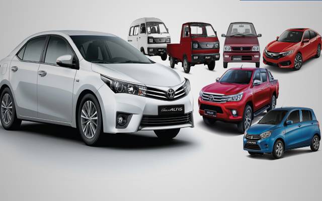 Cars prices in Pakistan