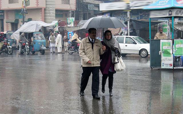 New Prediction about raining in Lahore