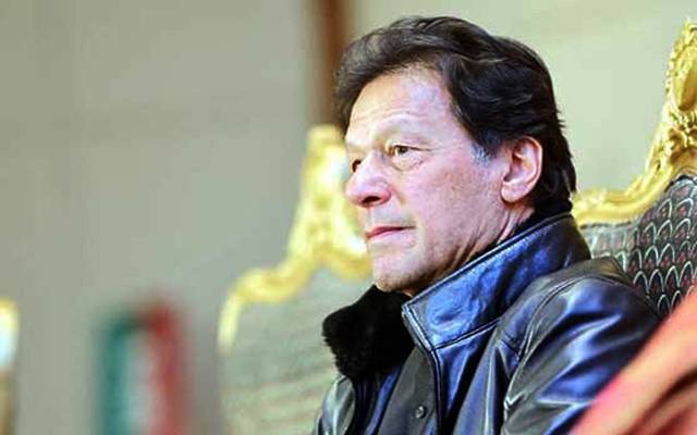 PM Imran Khan visit Canceled