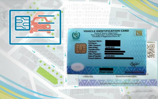 Cars Registration and transfer