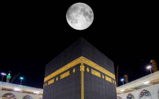 Moon over Kaaba 2021