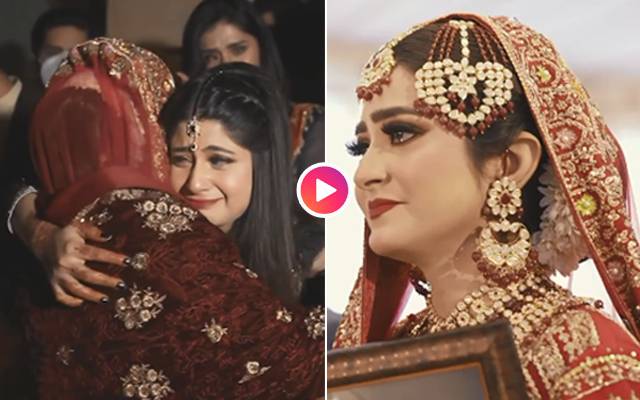 Pakistani Bride Enters Wedding Venue