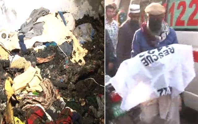  Two children dead Due to fire