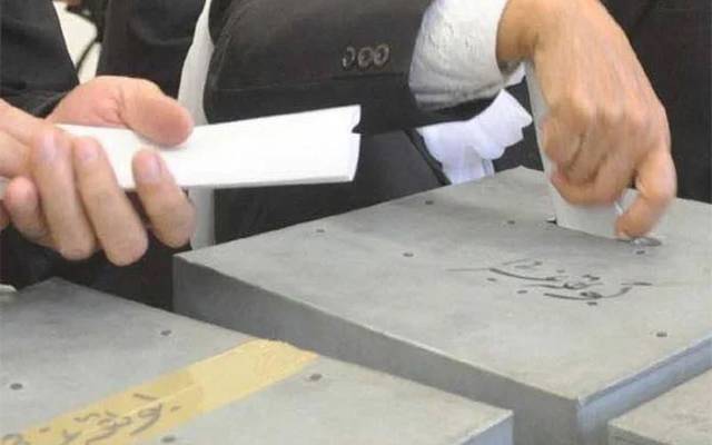 Lahore bar election 2021