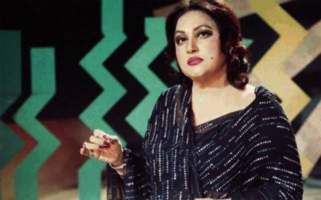 Noor e Jahan death Anniversary