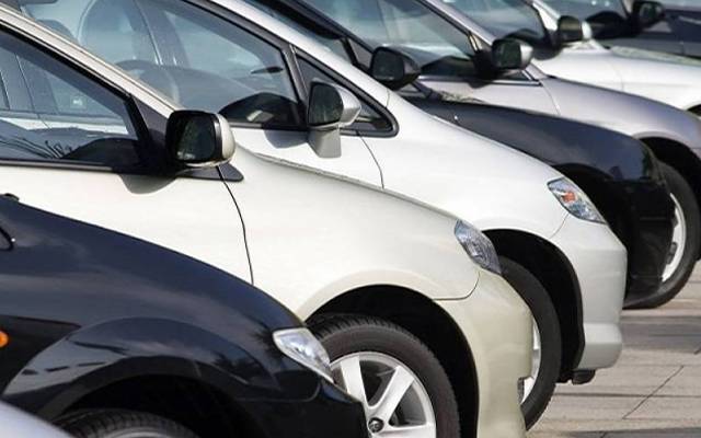 Vehicles Registration Service