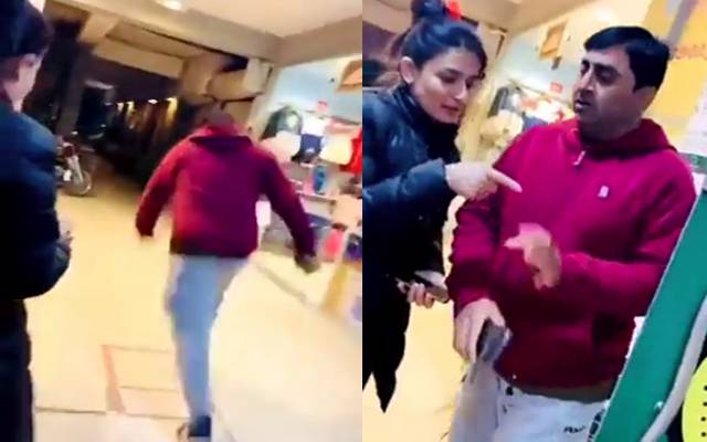 Women Harrasment Islamabad Viral