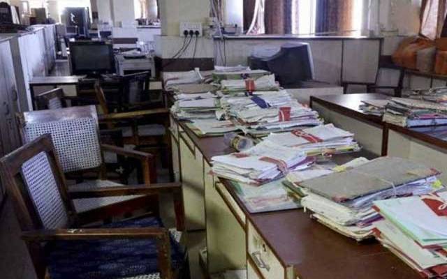Govt Employees Restoration Notification