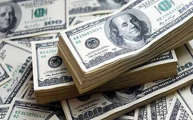 Foreign Loans take Govt of Pakistan