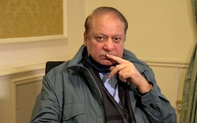 Nawaz Sharif