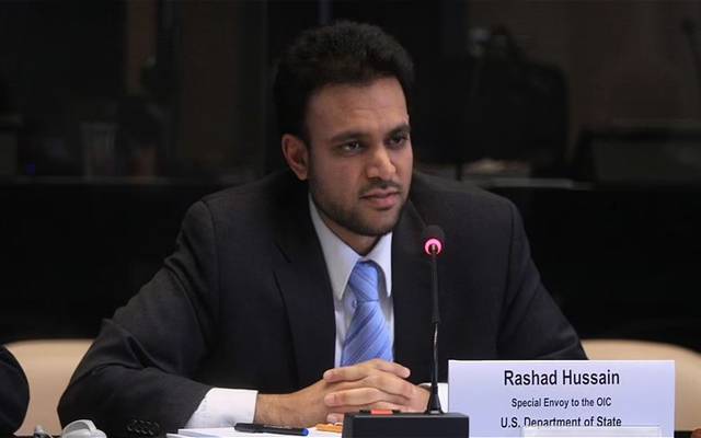 First Muslim religious rights ambassador