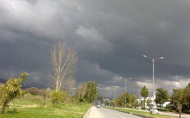 weather update