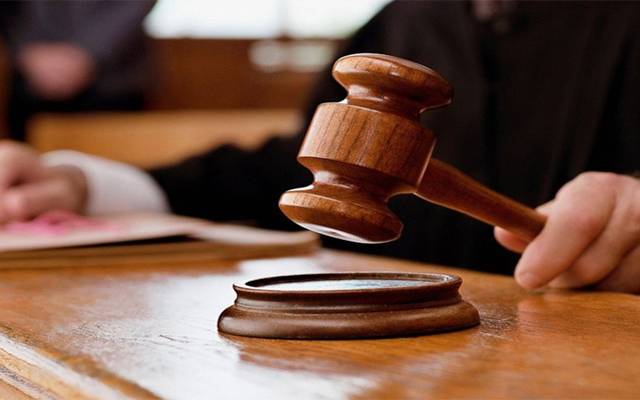 Lahore High Court