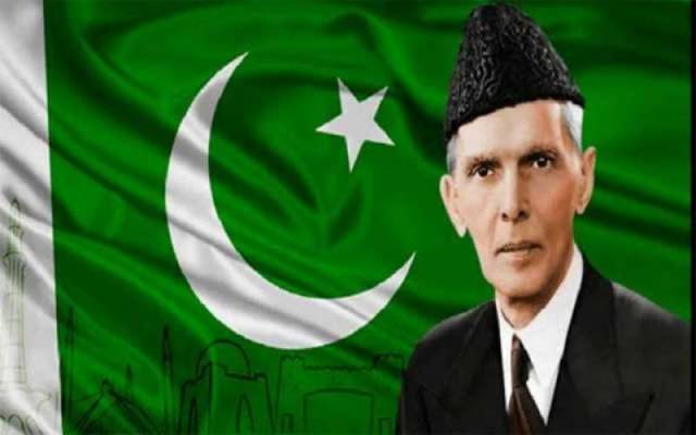 Quaid-e- Azam birth anniversary