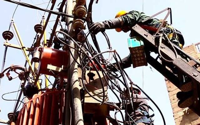 who City is top about electricity thief