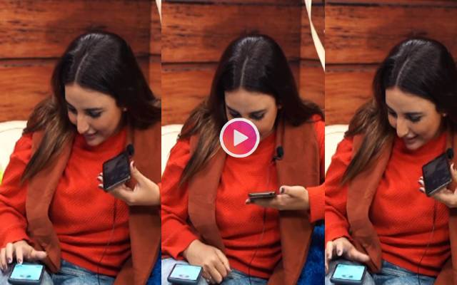 hareem shah new video