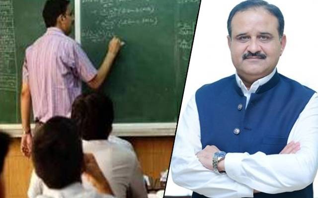  Chief Minister Approval Principals Appointment