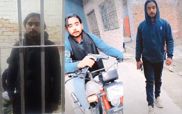 Accused Arrested for Showing weapon At Lahore