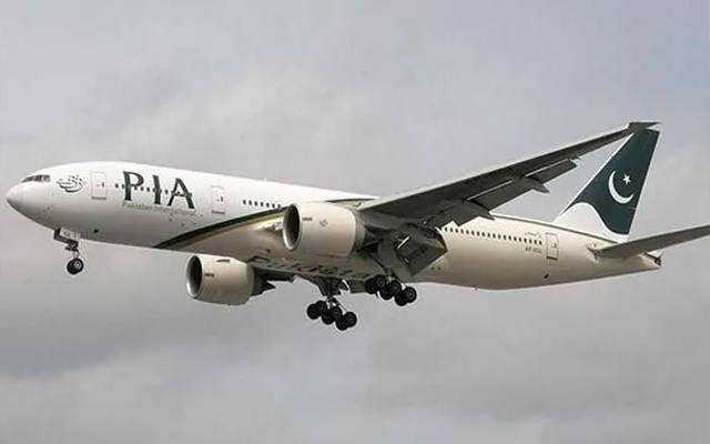 PIA Celebrates Christmas 