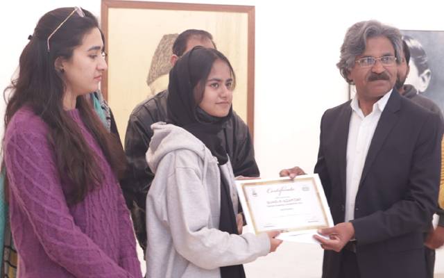 Exhibition held on the occasion of the birth of Father of the Nation