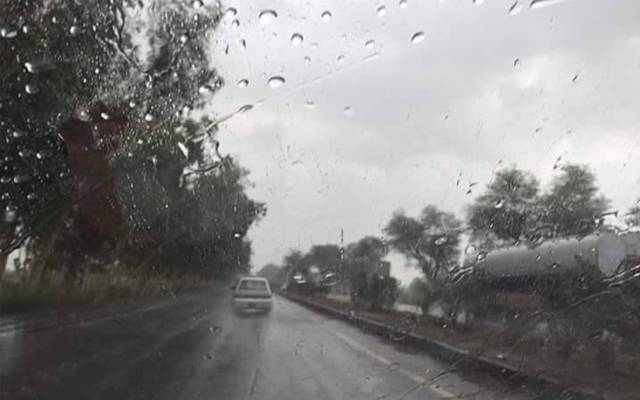weather update pakistan