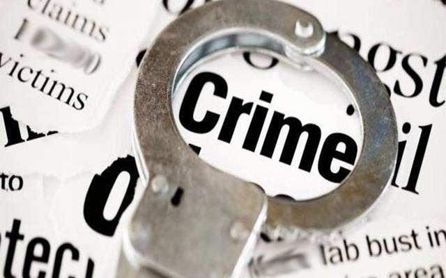 Rapist arrested in lahore
