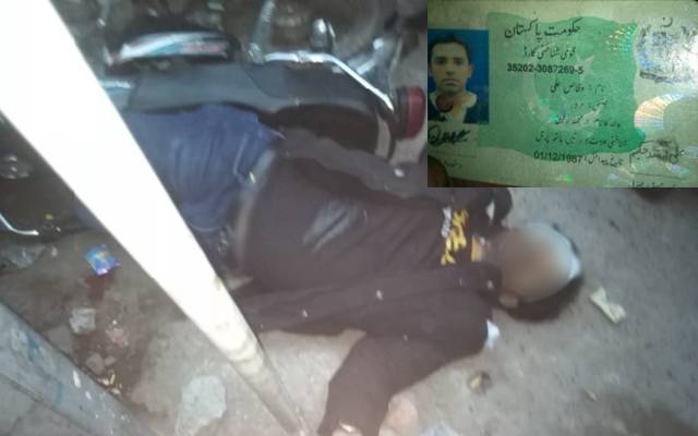  Youngster killed in Gujarpura /FIR Registered