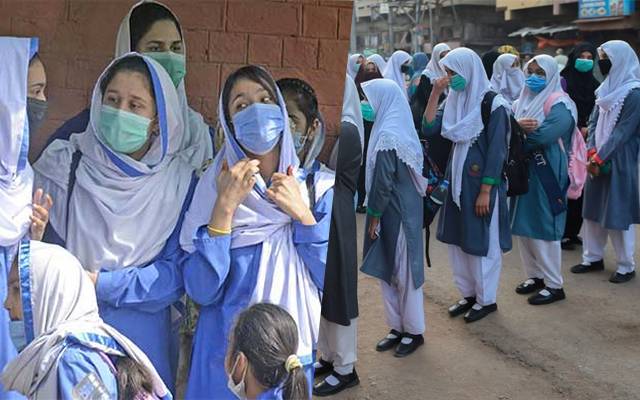  Winter Vacation Regarding School Clossing