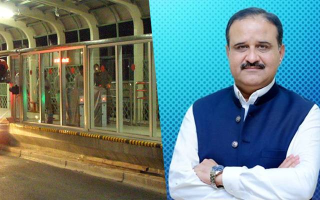  Banners removed CM Punjab