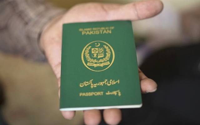 Issuance duration of Pakistani passport