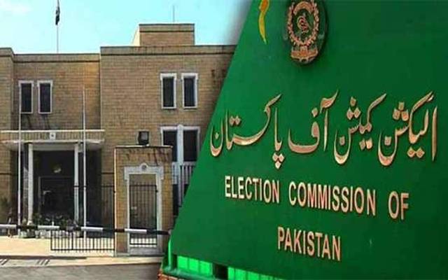 الیکشن کمیشن کااساتذہ کی بجائے جونیئر کلرکس کی تعیناتی کافیصلہ