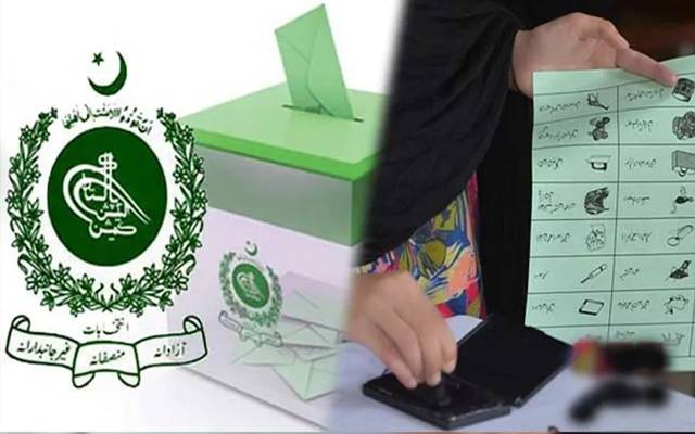 حکومت کا بلدیاتی الیکشن مئی کےپہلے ہفتے میں کرانے کا منصوبہ