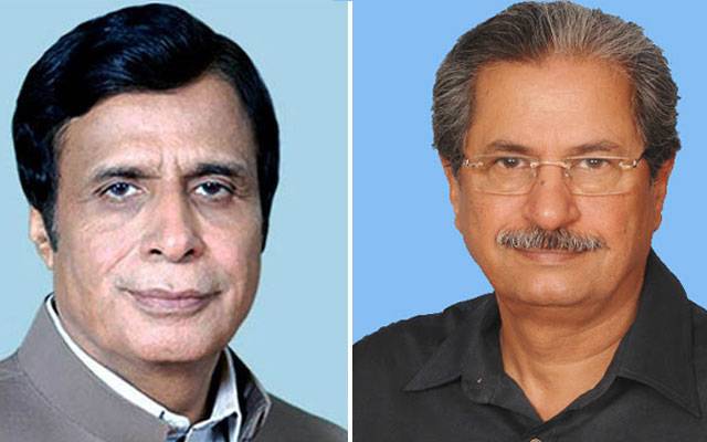 LHR OCVO Ch Pervaiz Elahi met Shafqat Mehmood