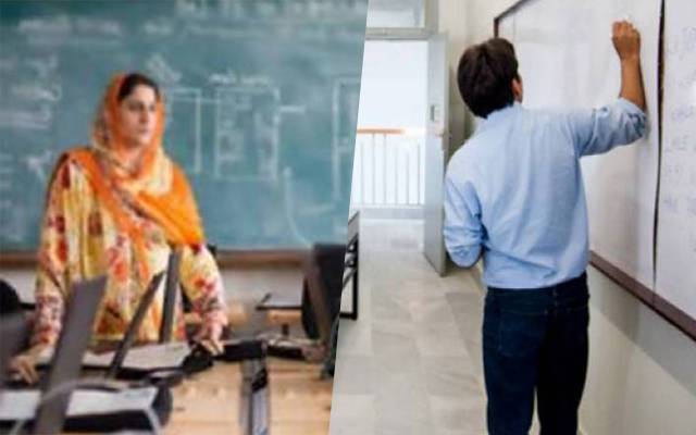 assistant professor got promoted