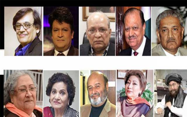 Many pakistani personalities passed away in 2021