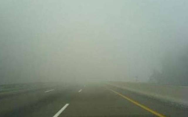 motorway closed due to fog