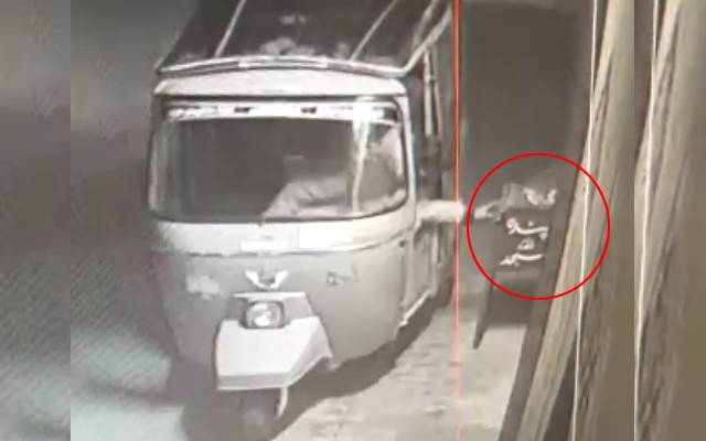 Rickshaw driver stolen money from masjid