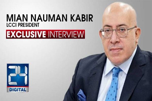 گاڑیوں اور موبائل فونز کی درآمد پر فوری پابندی لگائی جائے، میاں نعمان کبیر 